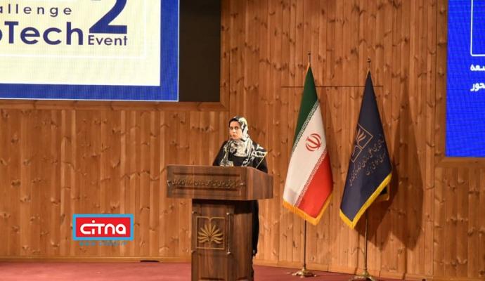 گزارش تصویری سیتنا از اختتامیه رویداد «لیبتک ۲»