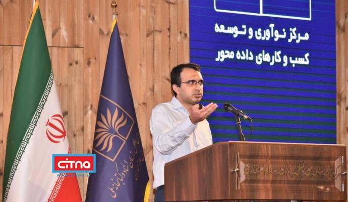 گزارش تصویری سیتنا از اختتامیه رویداد «لیبتک ۲»