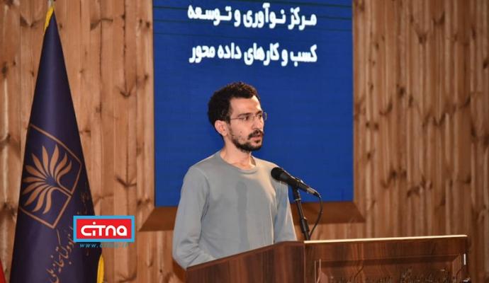 گزارش تصویری سیتنا از اختتامیه رویداد «لیبتک ۲»