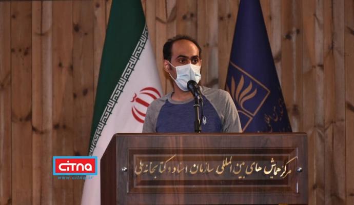 گزارش تصویری سیتنا از اختتامیه رویداد «لیبتک ۲»