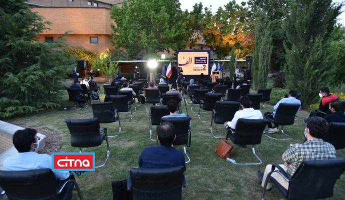 گزارش تصویری سیتنا از اختتامیه رویداد «لیبتک ۲»