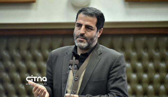 پایش هوشمند 