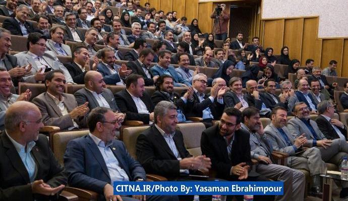 گزارش تصویری/ مراسم آغاز بهره‌برداری تجاری از طرح ترابردپذیری