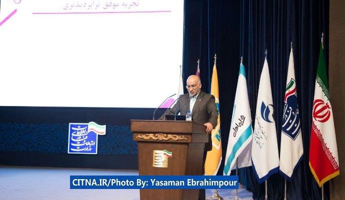 گزارش تصویری/ مراسم آغاز بهره‌برداری تجاری از طرح ترابردپذیری