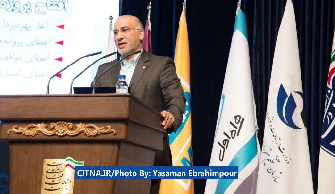 گزارش تصویری/ مراسم آغاز بهره‌برداری تجاری از طرح ترابردپذیری