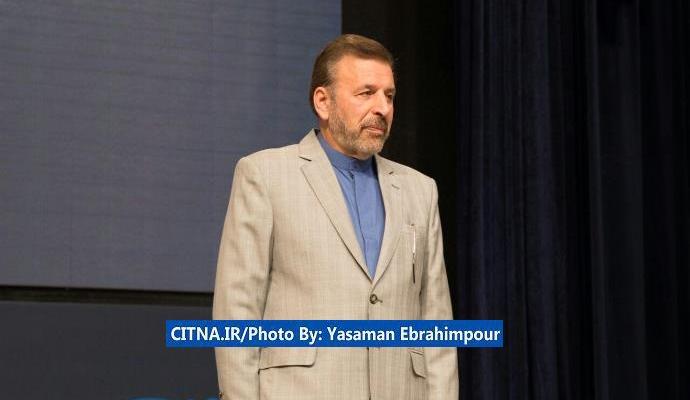 گزارش تصویری/ مراسم آغاز بهره‌برداری تجاری از طرح ترابردپذیری