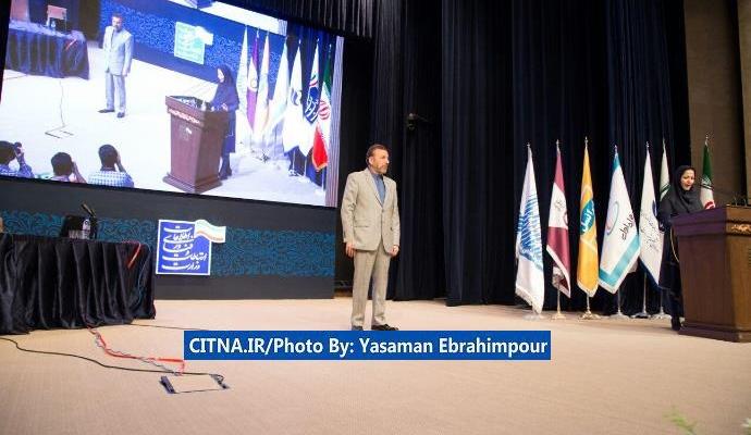 گزارش تصویری/ مراسم آغاز بهره‌برداری تجاری از طرح ترابردپذیری