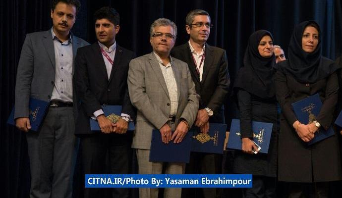 گزارش تصویری/ مراسم آغاز بهره‌برداری تجاری از طرح ترابردپذیری