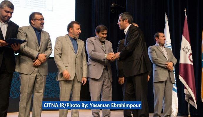 گزارش تصویری/ مراسم آغاز بهره‌برداری تجاری از طرح ترابردپذیری