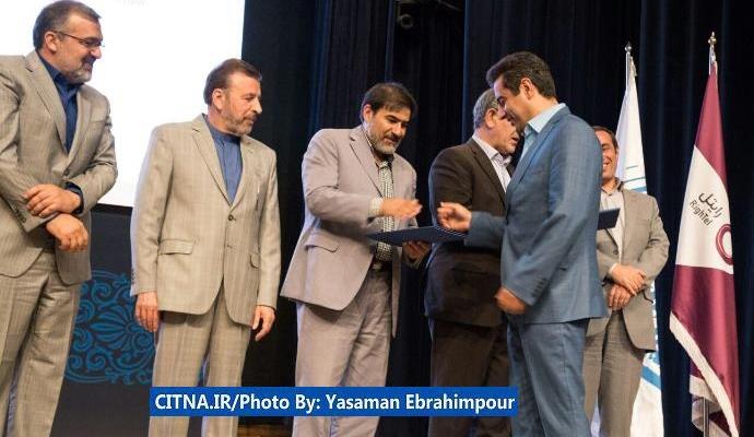 گزارش تصویری/ مراسم آغاز بهره‌برداری تجاری از طرح ترابردپذیری