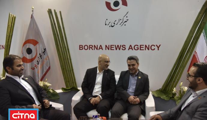 گزارش تصویری سیتنا/ بازدید مدیرعامل رایتل از نمایشگاه مطبوعات 