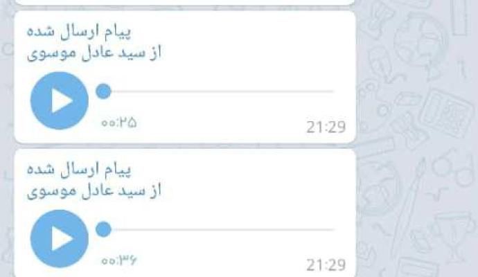 تکذیبیه روابط عمومی آموزش و پرورش شهرستان دیر مبنی بر خبر خودکشی دانش آموز دیری به دلیل نداشتن تلفن همراه (+تصاویر)