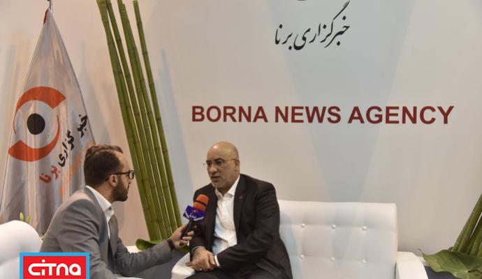 گزارش تصویری سیتنا/ بازدید مدیرعامل رایتل از نمایشگاه مطبوعات 