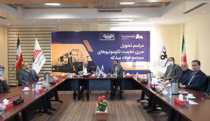 لکوموتیوهای تولیدی مپنا