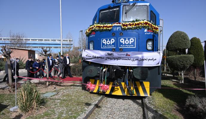 لکوموتیوهای تولیدی مپنا