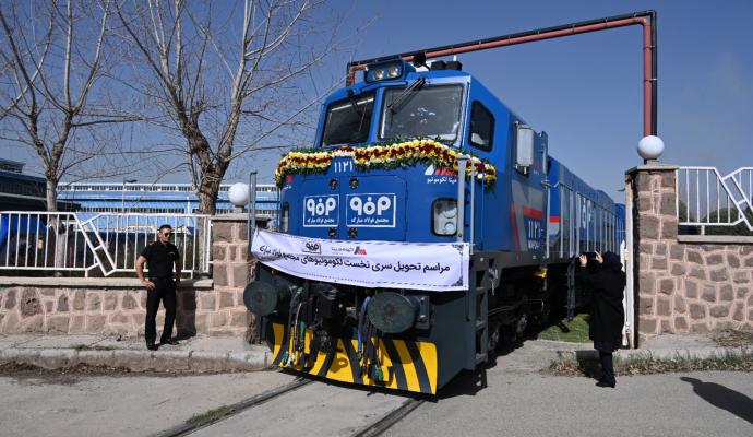 لکوموتیوهای تولیدی مپنا