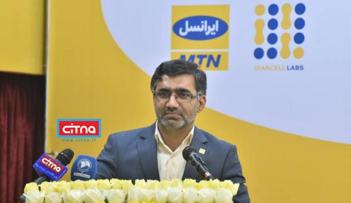 گزارش تصویری سیتنا از مراسم اختتامیه نخستین «نوآوردگاه مرکز نوآوری ایرانسل» 