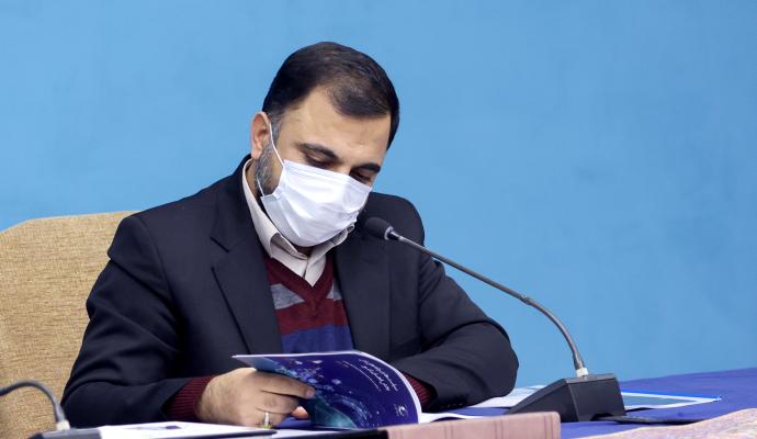 گزارش تصویری از دومین جلسه شورای‌عالی فضایی در دولت سیزدهم