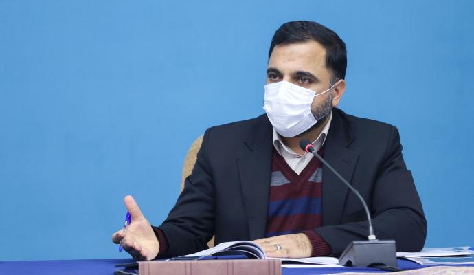 گزارش تصویری از دومین جلسه شورای‌عالی فضایی در دولت سیزدهم