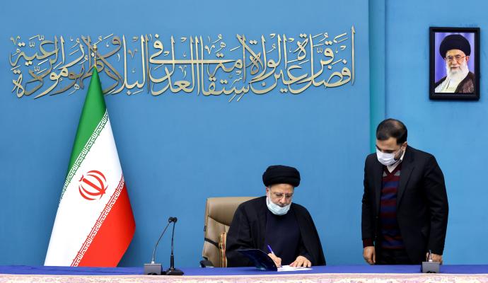 گزارش تصویری از دومین جلسه شورای‌عالی فضایی در دولت سیزدهم