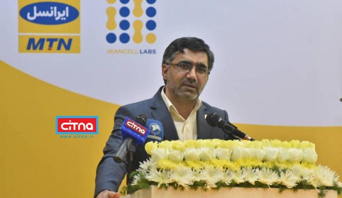 گزارش تصویری سیتنا از مراسم اختتامیه نخستین «نوآوردگاه مرکز نوآوری ایرانسل» 