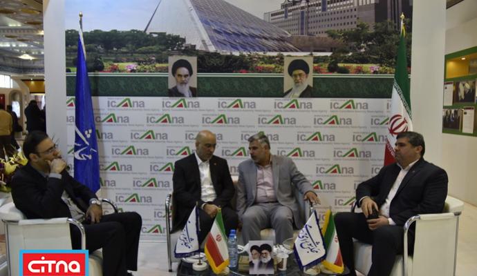 گزارش تصویری سیتنا/ بازدید مدیرعامل رایتل از نمایشگاه مطبوعات 