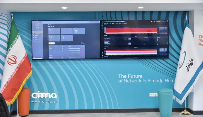 گزارش تصویری سیتنا از مراسم افتتاح آزمایشگاه 5G و اینترنت اشیاء مرکز تحقیق و توسعه همراه اول
