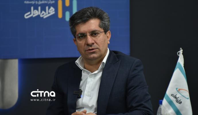 گزارش تصویری سیتنا از مراسم افتتاح آزمایشگاه 5G و اینترنت اشیاء مرکز تحقیق و توسعه همراه اول