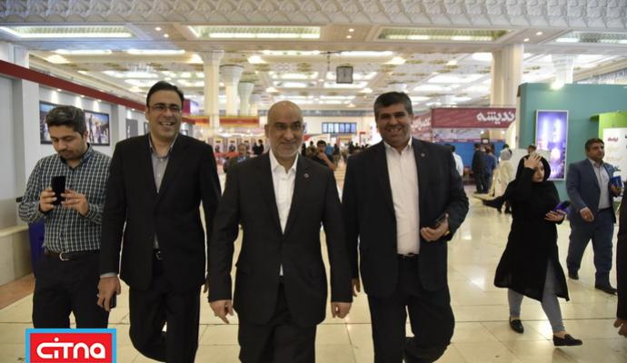 گزارش تصویری سیتنا/ بازدید مدیرعامل رایتل از نمایشگاه مطبوعات 