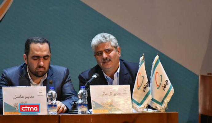 گزارش تصویری/ مجمع عمومی عادی سالیانه و فوق العاده همراه اول