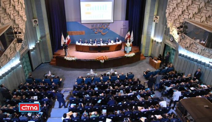 گزارش تصویری/ مجمع عمومی عادی سالیانه و فوق العاده همراه اول