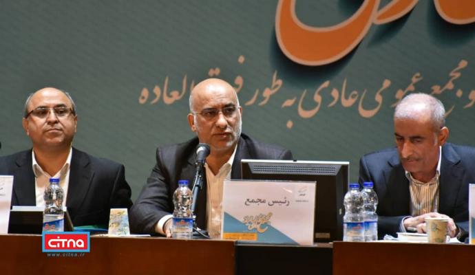 گزارش تصویری/ مجمع عمومی عادی سالیانه و فوق العاده همراه اول