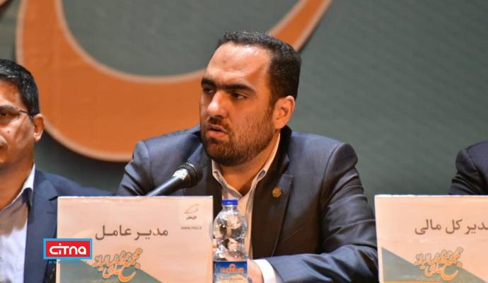 گزارش تصویری/ مجمع عمومی عادی سالیانه و فوق العاده همراه اول