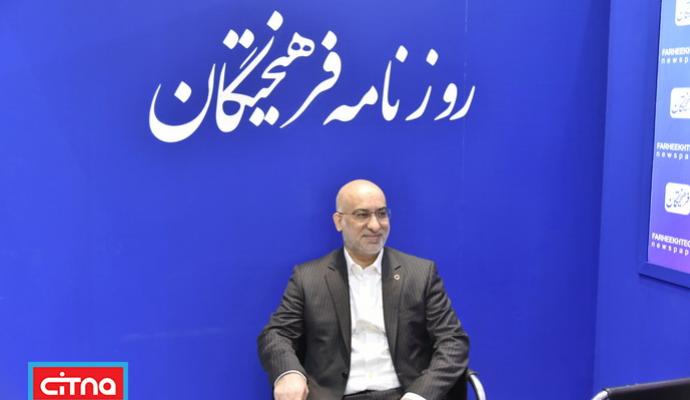 گزارش تصویری سیتنا/ بازدید مدیرعامل رایتل از نمایشگاه مطبوعات 