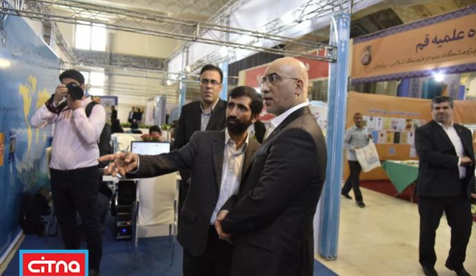 گزارش تصویری سیتنا/ بازدید مدیرعامل رایتل از نمایشگاه مطبوعات 