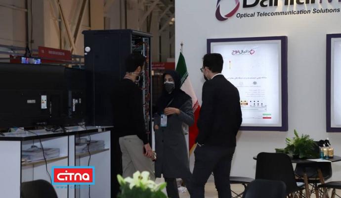 گزارش تصویری تلکام