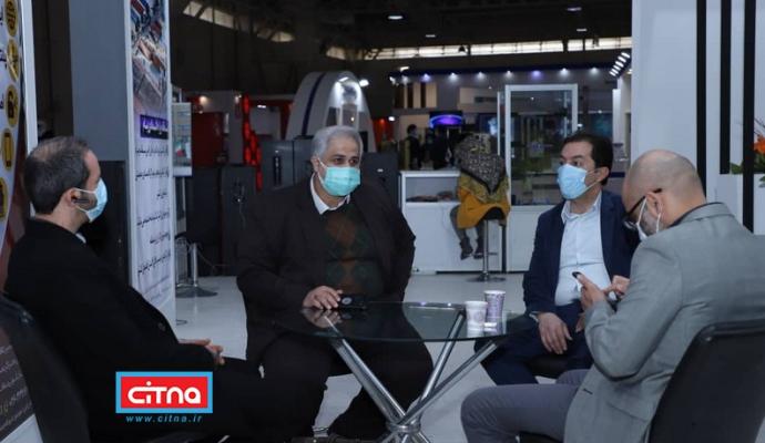 گزارش تصویری تلکام