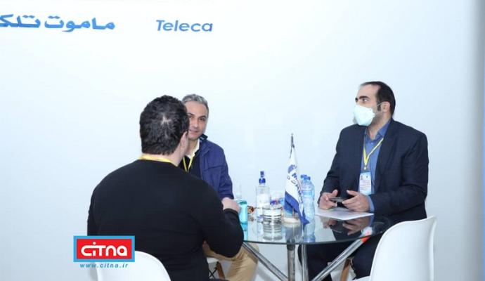 گزارش تصویری تلکام