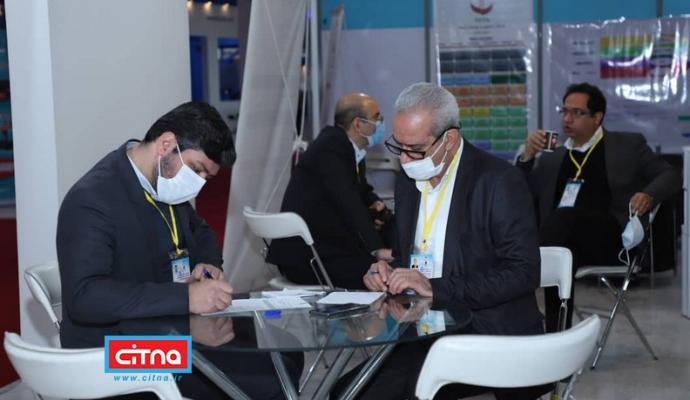 گزارش تصویری تلکام