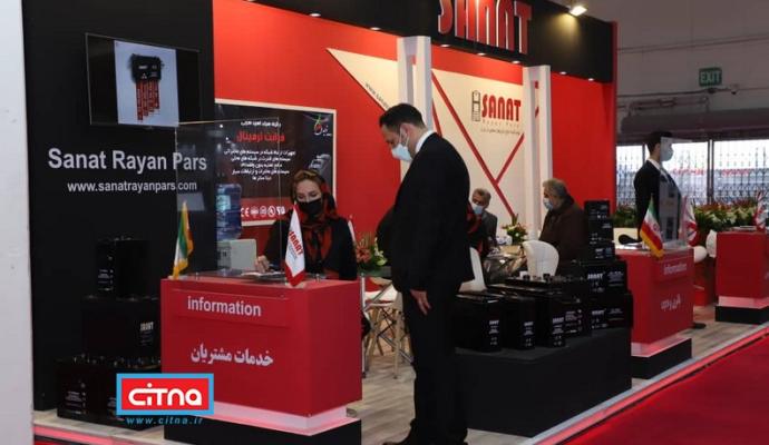 گزارش تصویری تلکام