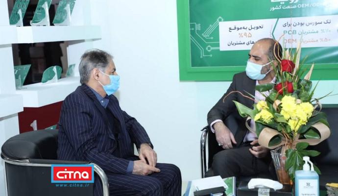 گزارش تصویری تلکام