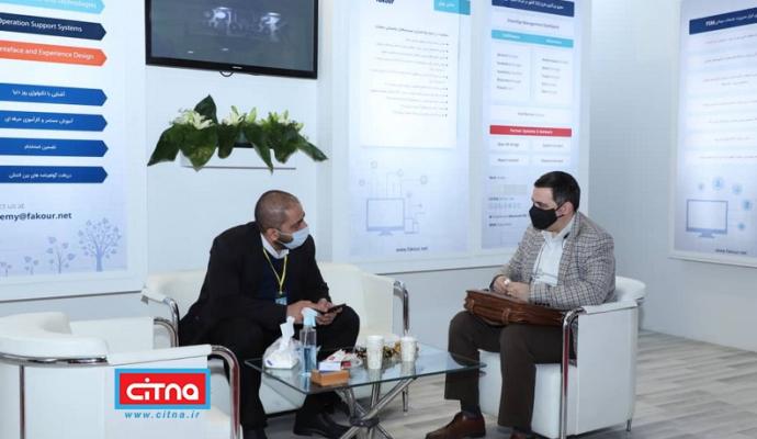 گزارش تصویری تلکام