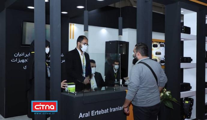 گزارش تصویری تلکام