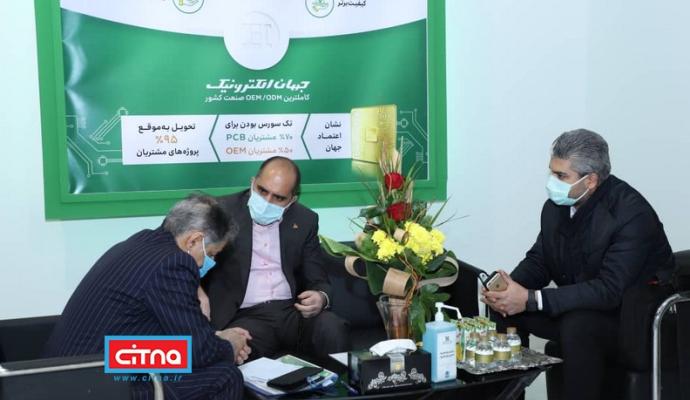 گزارش تصویری تلکام