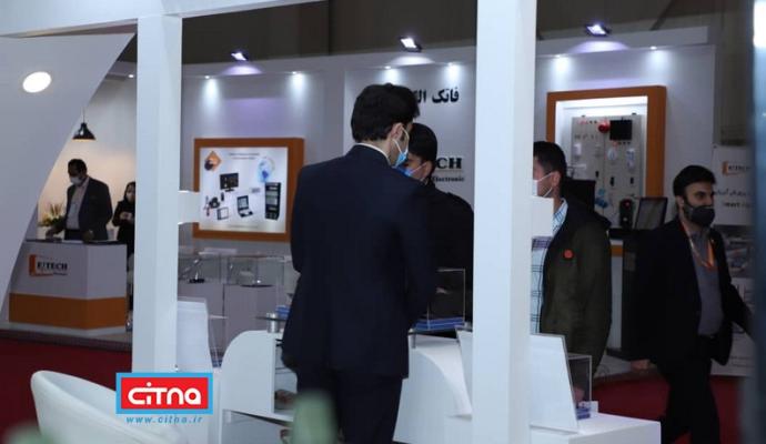 گزارش تصویری تلکام