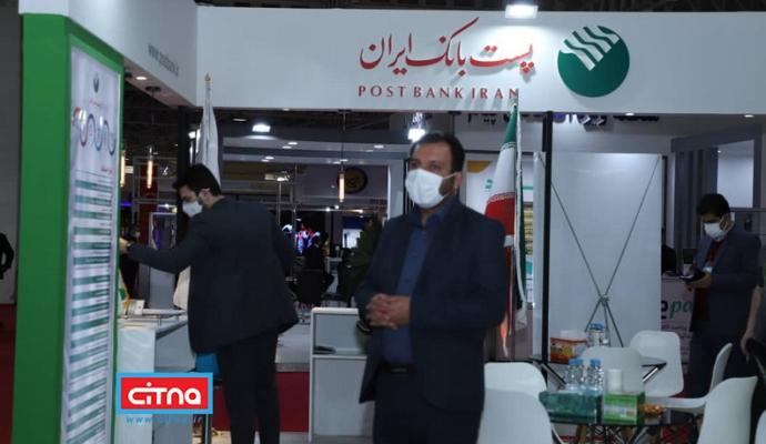 گزارش تصویری تلکام