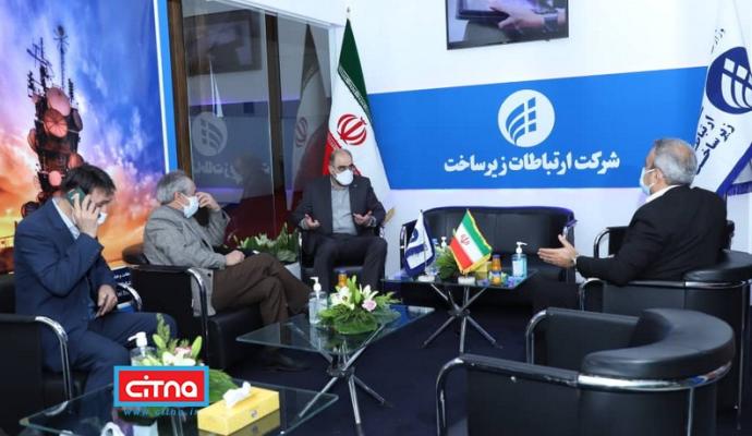 گزارش تصویری تلکام