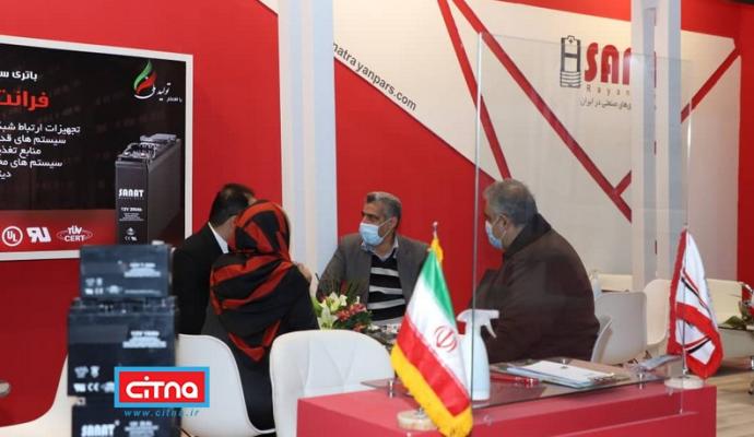 گزارش تصویری تلکام