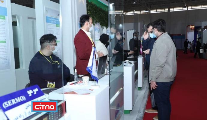 گزارش تصویری تلکام