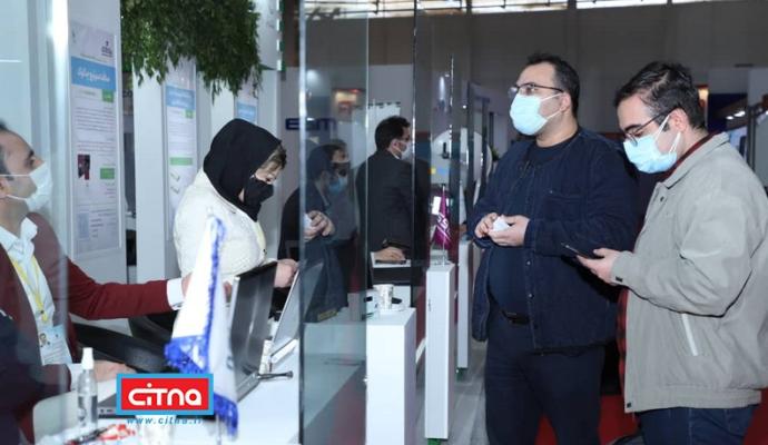 گزارش تصویری تلکام